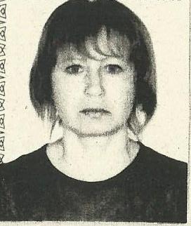 Шамурина Наталья Леонидовна.