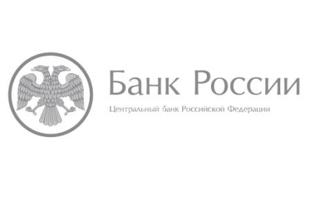 Финансовая грамотность БАНК РОССИИ сообщает..